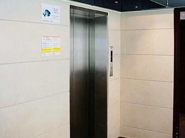 Osaka Guest House Tsim Sha Tsui  Zewnętrze zdjęcie